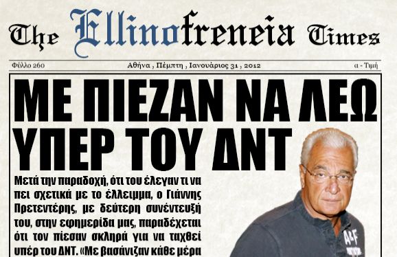 pretederis_1.jpg pretederis_1.jpg