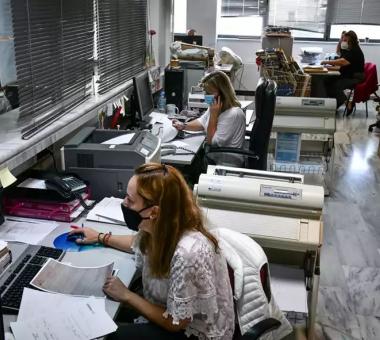 τράπεζα, εργαζόμενος, γραφεία