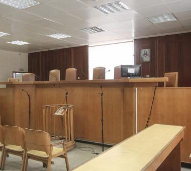 δικαστηρια