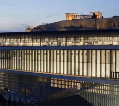 Μουσείο Ακρόπολης