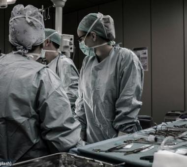 νοσοκομείο