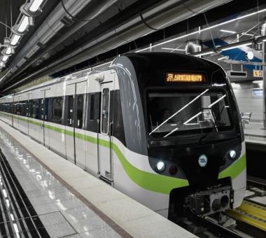 Metro