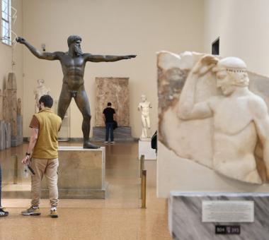 Εθνικό Αρχαιολογικό Μουσείο