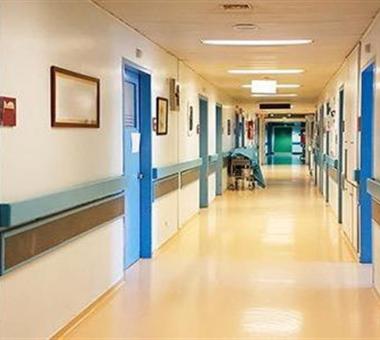 νοσοκομείο