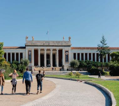 αρχαιολογικό