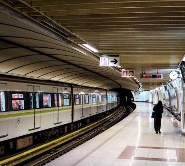 metro athina