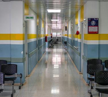 νοσοκομείο