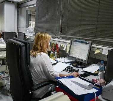 Δημόσιοι υπάλληλοι στο Δημόσιο