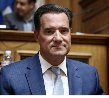 Άδωνις Γεωργιάδης