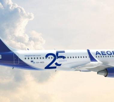 aegean airlines