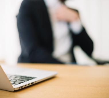 δημόσιο πειθαρχικό