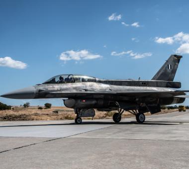 Ελληνικής Αεροπορικής Βιομηχανίας