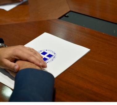 Υπουργείο Εσωτερικών