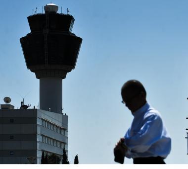 Ελεγκτές Εναέριας Κυκλοφορίας