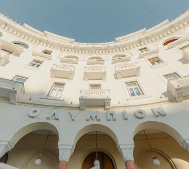 Φεστιβάλ Ντοκιμαντέρ Θεσσαλονίκης