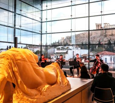 Μουσείο Ακρόπολης