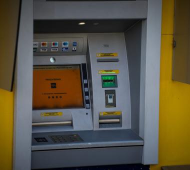 ΑΤΜ Τράπεζα