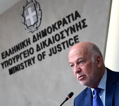 υπουργείο δικαιοσύνης εσδι διαγωνισμός