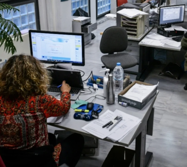 κινητικότητα στο Δημόσιο