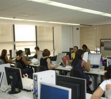 επίδομα στο Δημόσιο