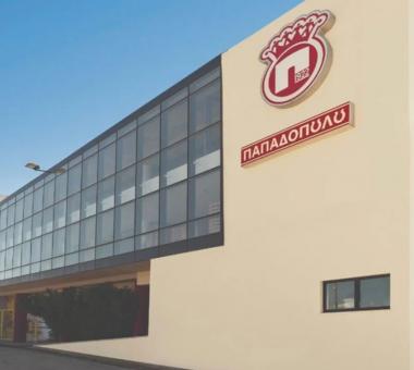 Μπισκότα Παπαδοπούλου