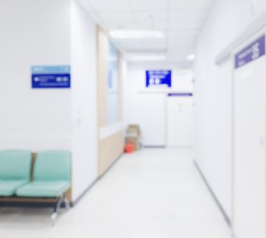 Νοσοκομείο