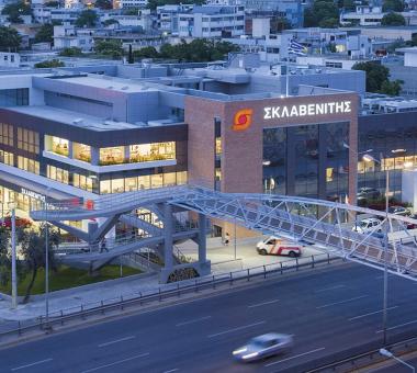 Σκλαβενίτης