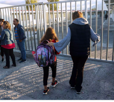 γονείς στο σχολείο