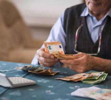 Εργαζόμενοι συνταξιούχοι