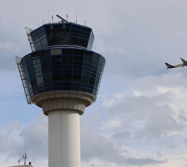 αεροδρόμιο «Ελευθέριος Βενιζέλος»