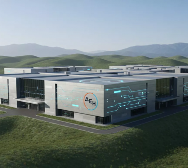 ΔΕΗ ai giga factory