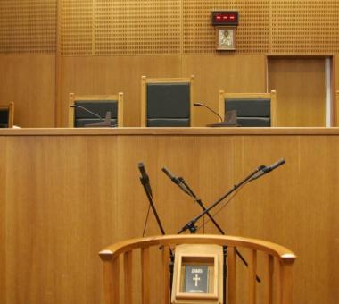 Δικαστήριο