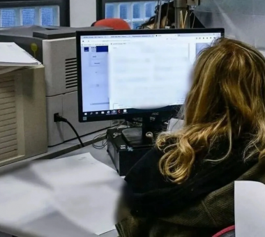 Δημόσιοι υπάλληλοι στο Δημόσιο