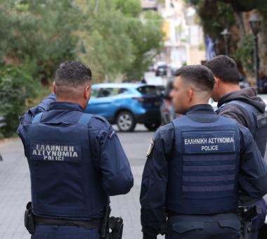 Ελληνική Αστυνομία, ΕΛΑΣ