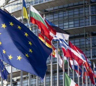 Ευρωπαϊκή Ένωση