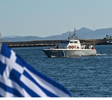 Λιμενικο