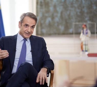 Κυριάκος Μητσοτάκης