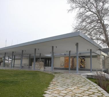 Αρχαιολογικό Μουσείο Θεσσαλονίκης
