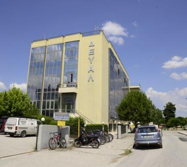 Δημοτική Επιχείρηση Ύδρευσης - Αποχέτευσης Λάρισας (ΔΕΥΑΛ)