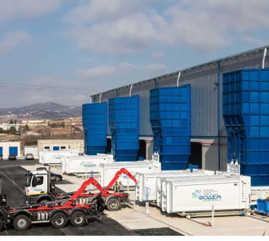 Περιφερειακός Σύνδεσμος Φορέων Διαχείρισης Στερεών Αποβλήτων (Φο.Δ.Σ.Α.) Κεντρικής Μακεδονίας