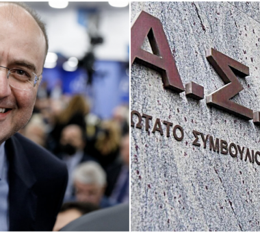Τι «λέει» το ΑΣΕΠ για τον διορισμό του Μακάριου Λαζαρίδη