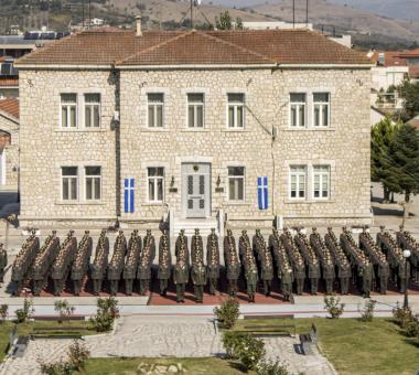 Σχολή Μονίμων Υπαξιωματικών (ΣΜΥ) στα Τρίκαλα
