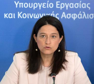 Κεραμέως