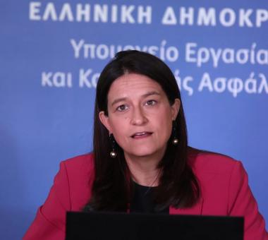 Νίκη Κεραμέως, υπουργός Εργασίας