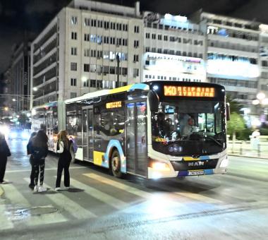Άνοιξαν οι αιτήσεις στα λεωφορεία της ΟΣΥ για μόνιμες προσλήψεις