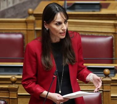 Χαραλαμπογιάννη
