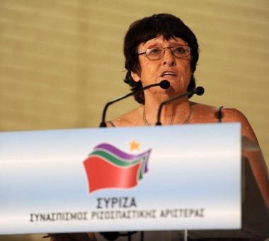 πορτα