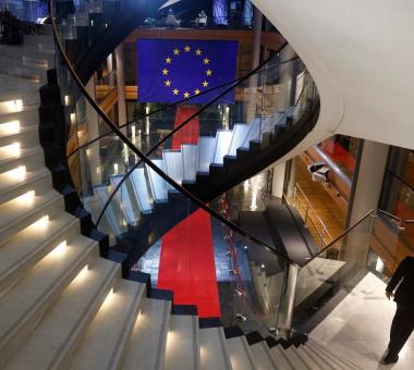 Γραπτός διαγωνισμός της Ευρωπαϊκής Υπηρεσίας Επιλογής Προσωπικού (EPSO), γνωστός και ως «Ευρωπαϊκό ΑΣΕΠ»