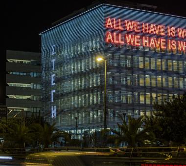 Ίδρυμα Ωνάση