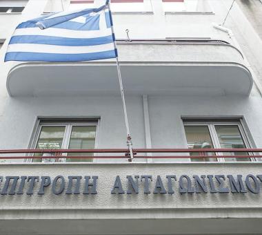 epitropi-antagonismou.jpg
